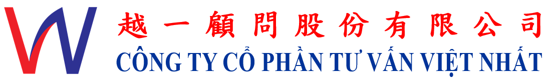 越南越一顧問股份有限公司-Viet Nhat Construction Corporation